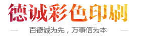 {TongdaCMS:channel(sitename)}